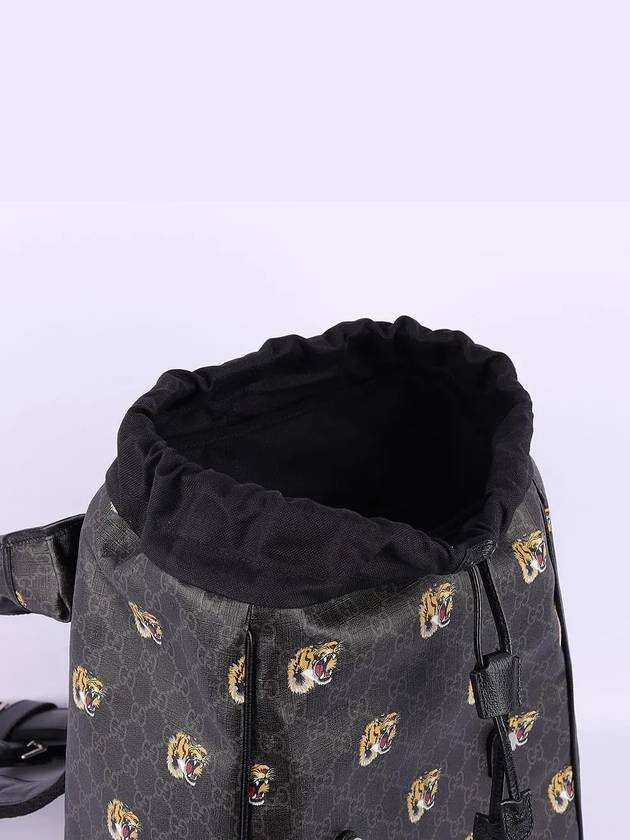 Tiger Print GG Medium Backpack Black - GUCCI - BALAAN 6