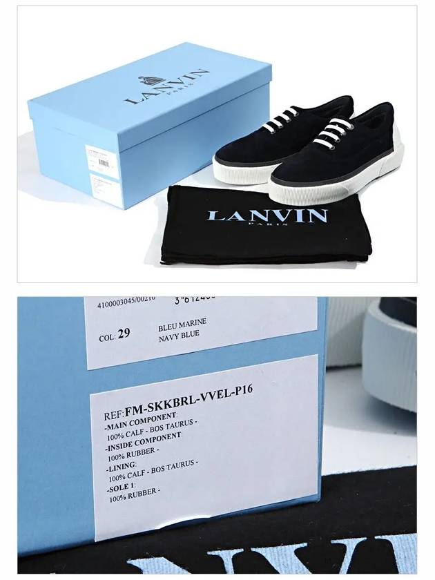 Men's Suede Low Top Sneakers Black - LANVIN - BALAAN 7