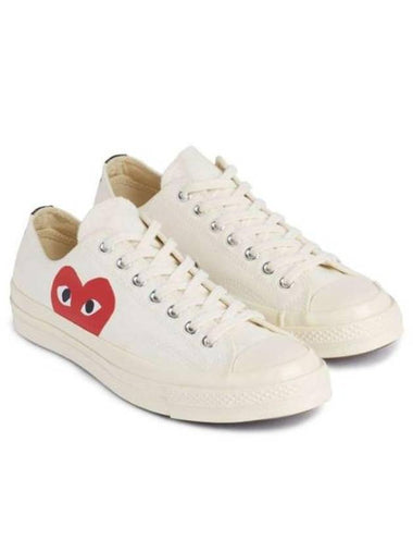 Sneakers P1K111150207C Free - COMME DES GARCONS - BALAAN 1