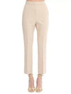 Nepeta Side Zipper Virgin Wool Slacks Beige - MAX MARA - BALAAN 2