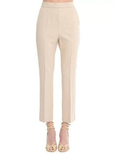 Nepeta Side Zipper Virgin Wool Slacks Beige - MAX MARA - BALAAN 2