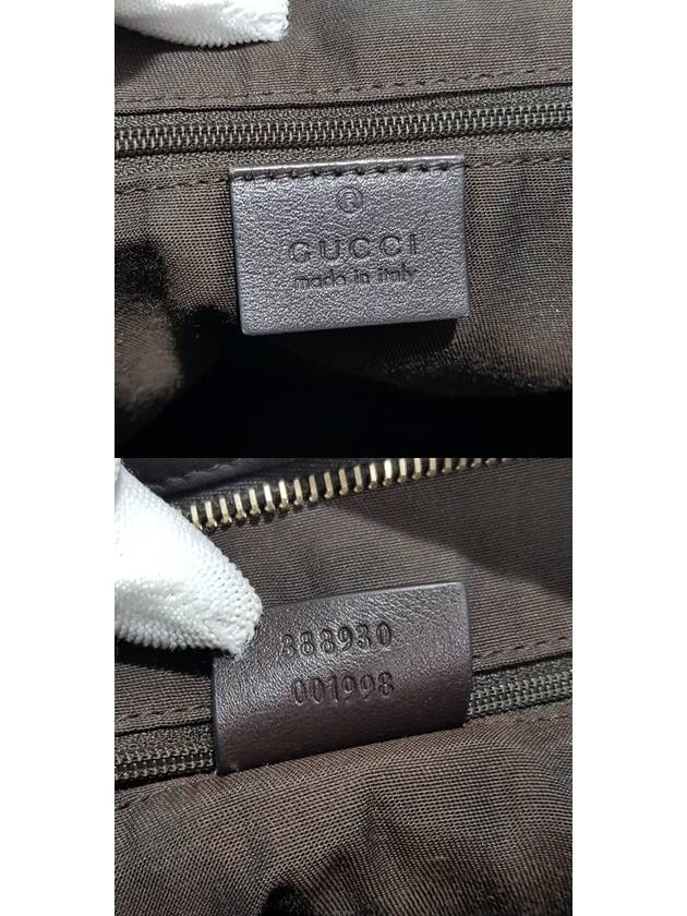 GG canvas cross bag - GUCCI - BALAAN 9