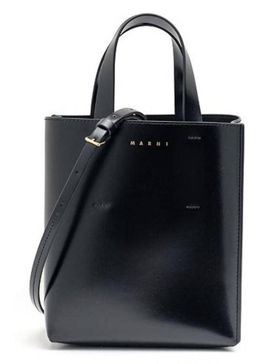 Museo leather strap mini tote bag black - MARNI - BALAAN 2