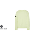 OLD Treatment Wappen Patch Crew Neck Sweatshirt Light Green - STONE ISLAND - BALAAN 4