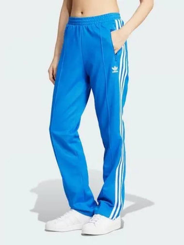 Becken Track Pants IY2228 Domestic Product GQDO24070369407 - ADIDAS - BALAAN 1