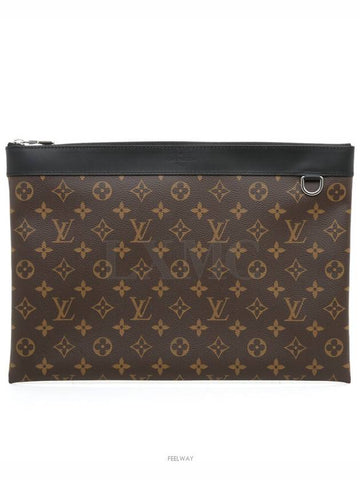 Pochette Voyage Discovery GM Clutch Bag M69411 - LOUIS VUITTON - BALAAN 1