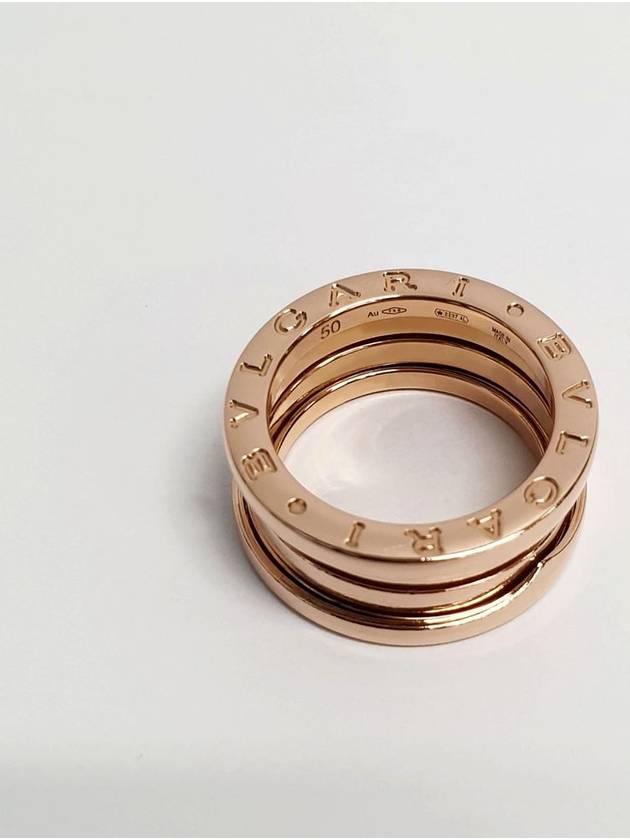 Bvlgari B Zero1 3 Band 18K Rose Gold Ring 335931 - BVLGARI - BALAAN 9