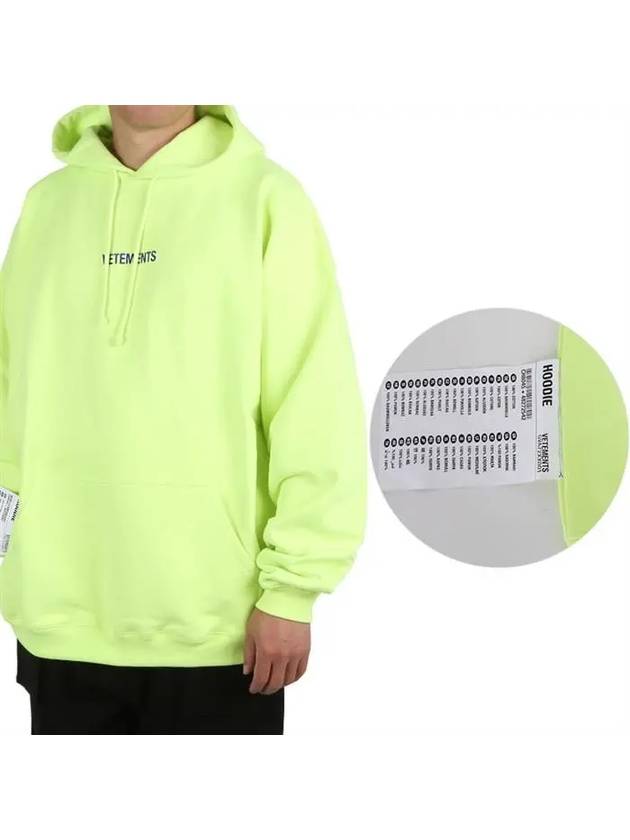 Logo Label Hoodie Neon Yellow - VETEMENTS - BALAAN 2