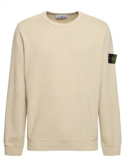 Compass Patch Cotton Sweatshirt Plaster - STONE ISLAND - BALAAN 2