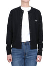 Baby Fox Patch Regular Cardigan Black - MAISON KITSUNE - BALAAN 4