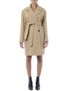 Belt Single Coat Beige - MSGM - BALAAN 2