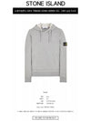 Signature Logo Patch Hoodie Grey - STONE ISLAND - BALAAN 3