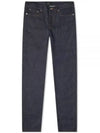 Men's Petit Standard Jeans Indigo - A.P.C. - BALAAN 2