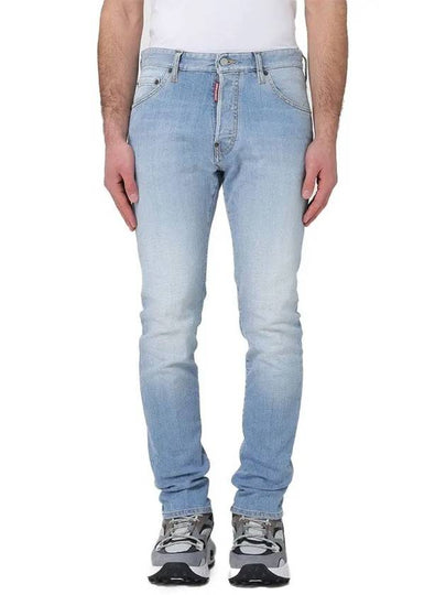 Cool Guy Jeans Light Blue - DSQUARED2 - BALAAN 2