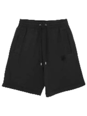 Bold Fox Head Oversized Jogger Shorts Men s Short Pants - MAISON KITSUNE - BALAAN 1