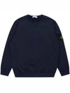 Waffen Patch Zipper Pocket Sweatshirt Navy - STONE ISLAND - BALAAN 3