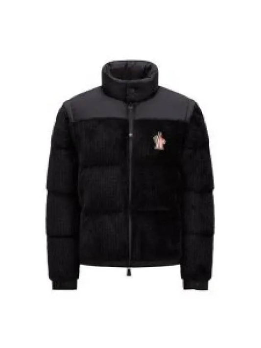 1A00029 809JL 999 Grenoble GRANIER short down padded jacket 1208654 - MONCLER - BALAAN 1