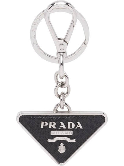 Saffiano Leather Triangle Logo Metal Keychain Black Silver - PRADA - BALAAN 2