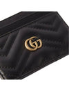 GG Marmont Matelasse 2 Tier Card Wallet Black - GUCCI - BALAAN 5