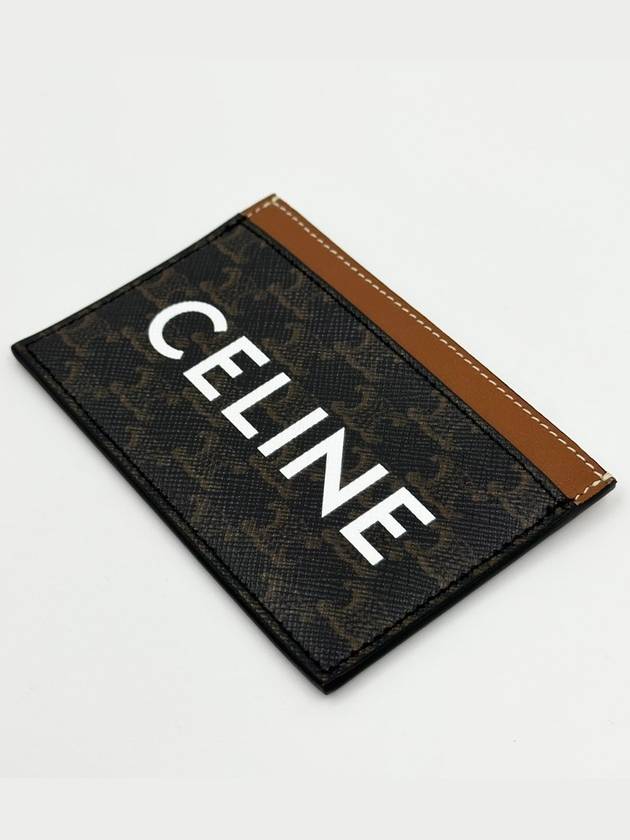 Triomphe Canvas Logo Card Wallet Tan - CELINE - BALAAN 5