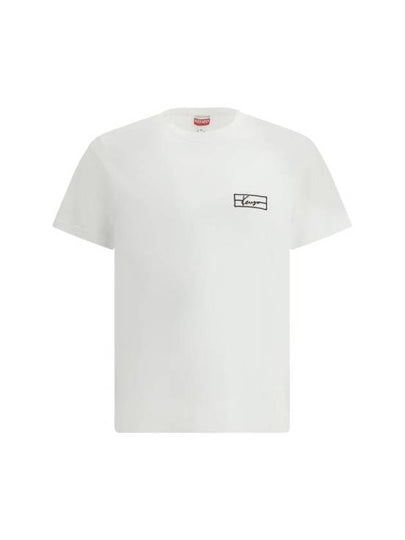 Weave Embroidered Slim Short Sleeve T-Shirt White - KENZO - BALAAN 2