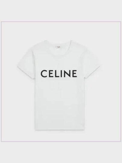 Logo Print Cotton Short Sleeve T-shirt White - CELINE - BALAAN 2