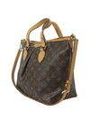 M40145 2 WAY bag - LOUIS VUITTON - BALAAN 3