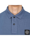 Pique Stretch Cotton Short Sleeve Polo Shirt Dark Blue - STONE ISLAND - BALAAN 7