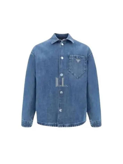 Triangle Logo Denim Long Sleeve Shirt Light Blue - PRADA - BALAAN 2