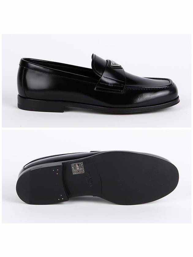 Brushed Leather Loafers Black - PRADA - BALAAN 5