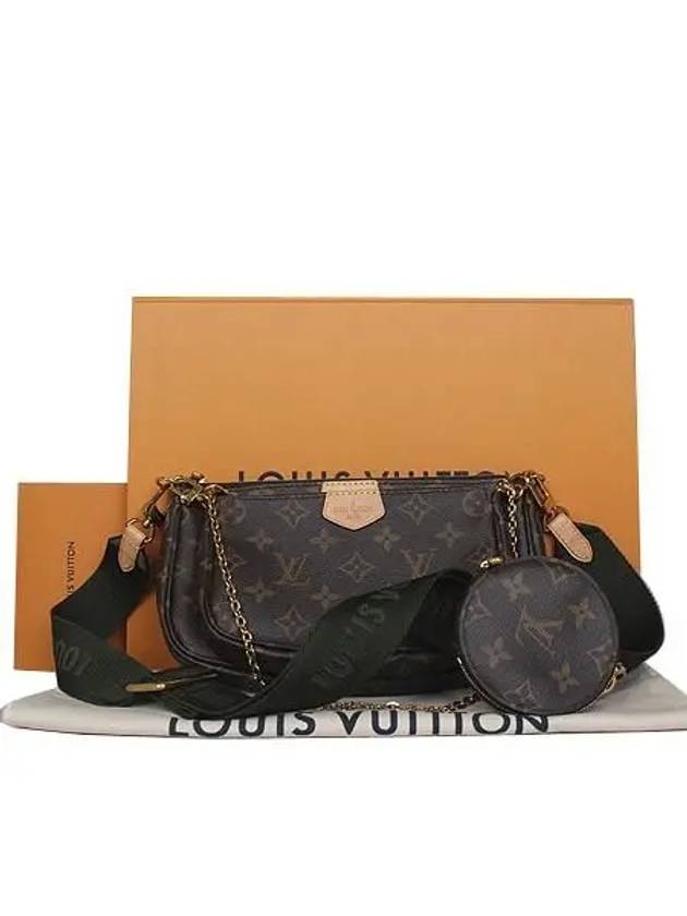 M44813 Crossbody Bag - LOUIS VUITTON - BALAAN 1