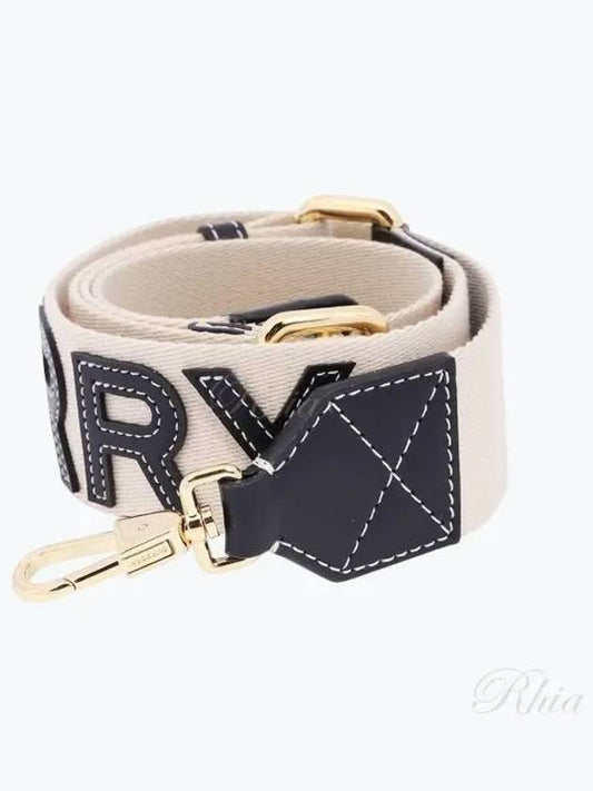 Logo Applique leather shoulder strap white - BURBERRY - BALAAN 2