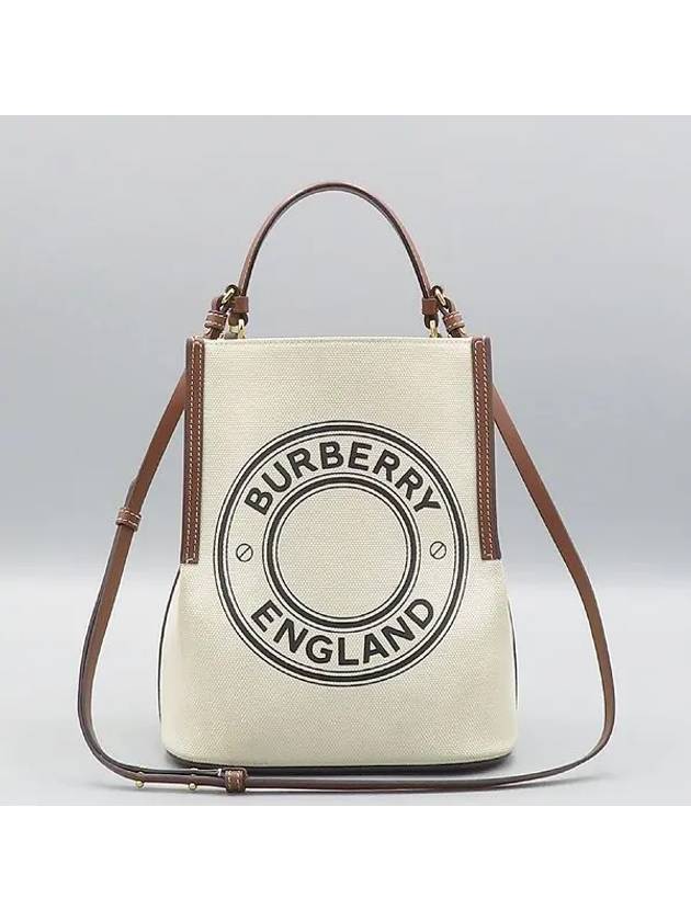 8026824 tote bag - BURBERRY - BALAAN 1