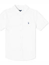 Logo Button Down Short Sleeve Shirt White - POLO RALPH LAUREN - BALAAN 3