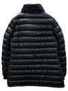 Madine Short Down Jacket Padded Black - MONCLER - BALAAN 5