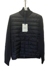 Padded wool cardigan black - MONCLER - BALAAN 2