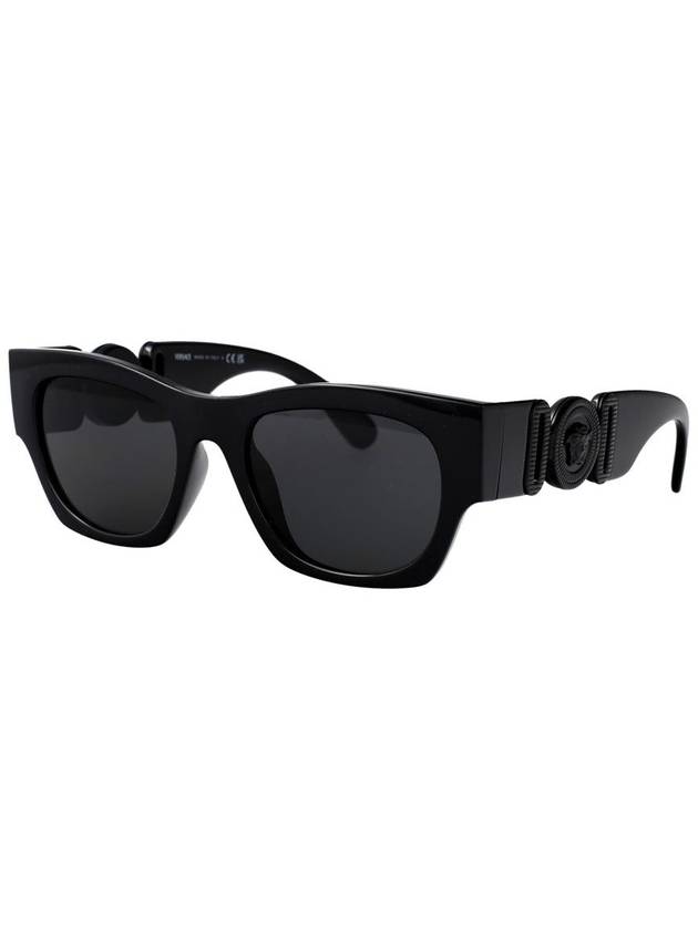 Versace Sunglasses - VERSACE - BALAAN 2