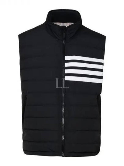 4 Bar Poly Twill Down Vest Navy - THOM BROWNE - BALAAN 2