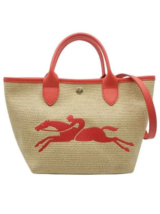 Small Le Panier Tote Bag Red Beige - LONGCHAMP - BALAAN 2