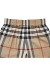 Check Print Shorts Beige - BURBERRY - BALAAN 7