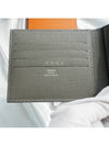 Citizen Twill Compact Half Wallet Grey - HERMES - BALAAN 7