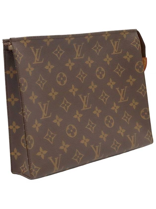 Monogram Canvas Pochette Toilet Pouch 26 - LOUIS VUITTON - BALAAN 3