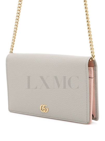 GG Marmont Mini Chain Bag Flap Cross 497985 - GUCCI - BALAAN 2