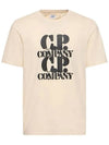 30/1 Jersey Graphic Short Sleeve T-Shirt Beige - CP COMPANY - BALAAN 2