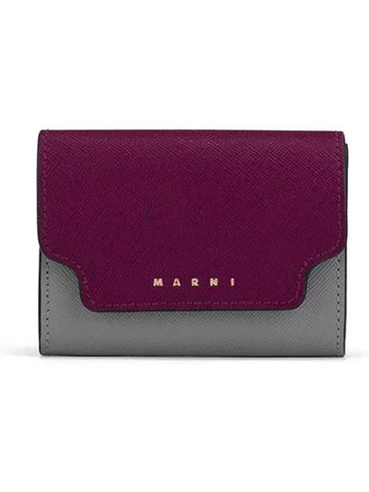 Saffiano Leather Card Wallet Purple - MARNI - BALAAN 2