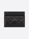 Caro 5-Slot Supple Cannage Calfskin Card Wallet Black - DIOR - BALAAN 3