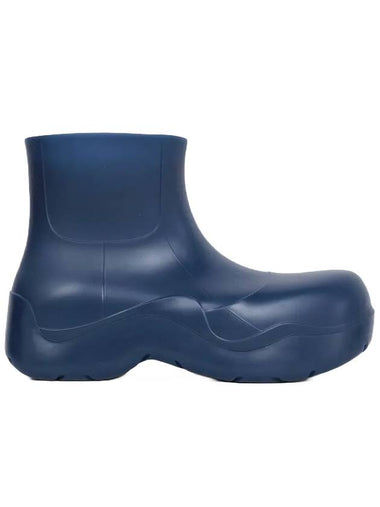 Puddle Rain Boots Cruise - BOTTEGA VENETA - BALAAN 1