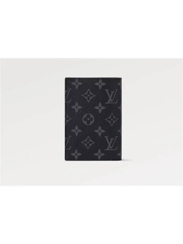 Monogram Eclipse Passport Wallet Black - LOUIS VUITTON - BALAAN 4