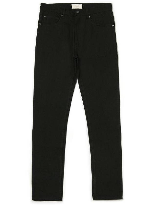 Denim Skinny Jeans Black - ROLLING STUDIOS - BALAAN 2