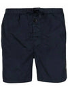 Men's Nylon Metal Swim Shorts Navy - STONE ISLAND - BALAAN 2